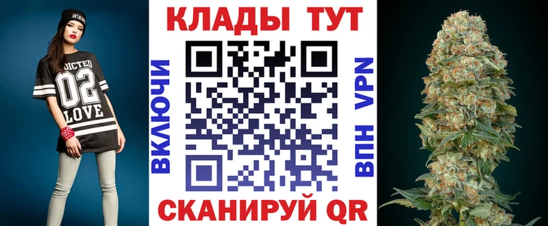 Купить закладку Беломорск Бошки Шишки  Псилоцибиновые грибы  Метадон  Мефедрон  ГАШИШ 