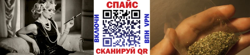 БУТИРАТ оксана Беломорск