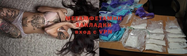 марки lsd Всеволожск