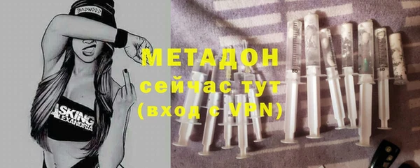 ECSTASY Переславль-Залесский