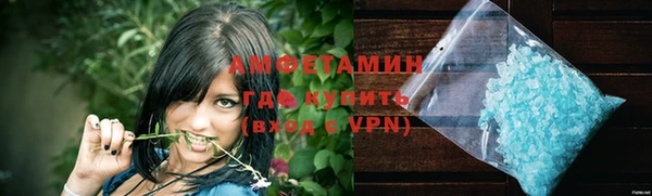 мдма Пересвет