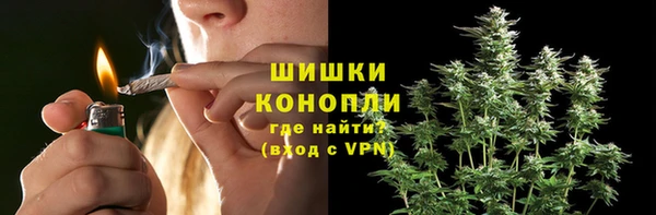 ECSTASY Переславль-Залесский