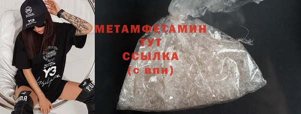 ECSTASY Переславль-Залесский