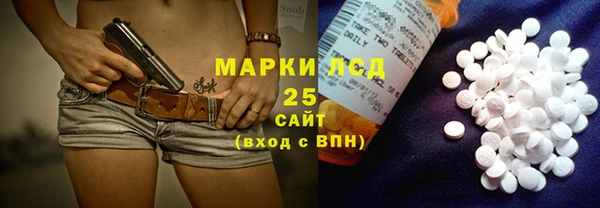 мдма Пересвет