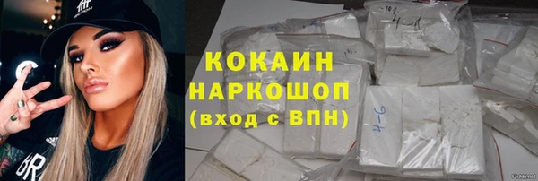 мдма Пересвет