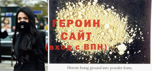 ECSTASY Переславль-Залесский