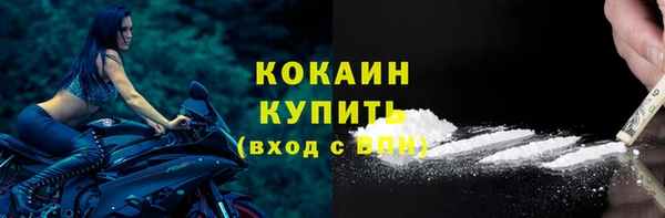 меф VHQ Покачи