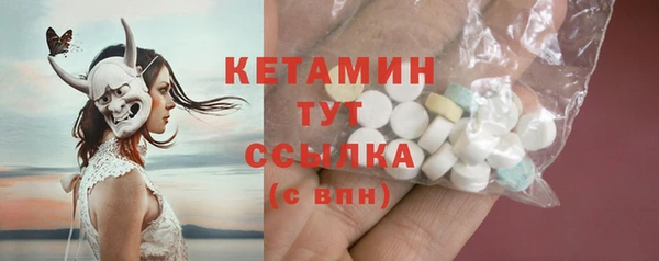 мдма Пересвет
