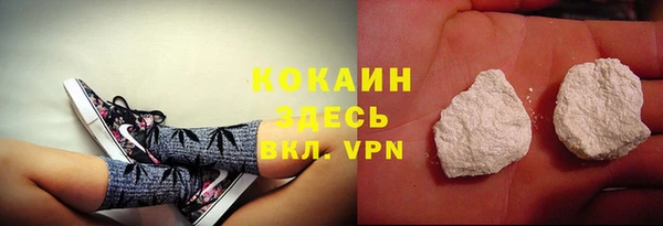 мдма Пересвет