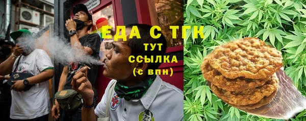 ECSTASY Переславль-Залесский