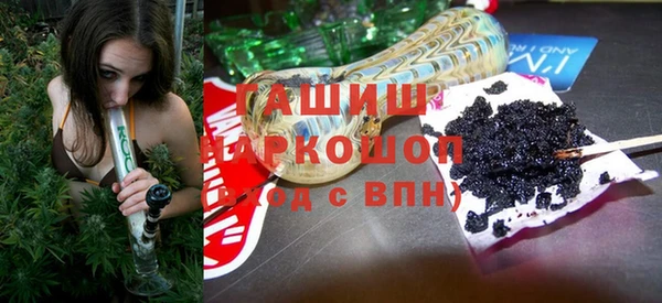 мдма Пересвет