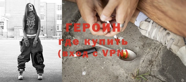 мдма Пересвет