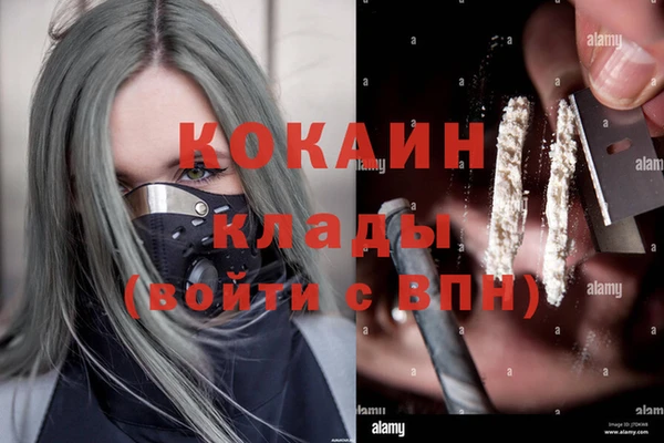 ECSTASY Переславль-Залесский