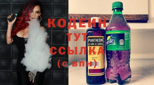 ECSTASY Переславль-Залесский