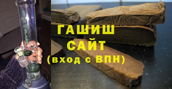 меф VHQ Покачи