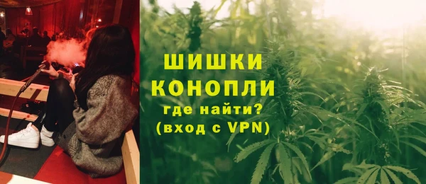 мдма Пересвет