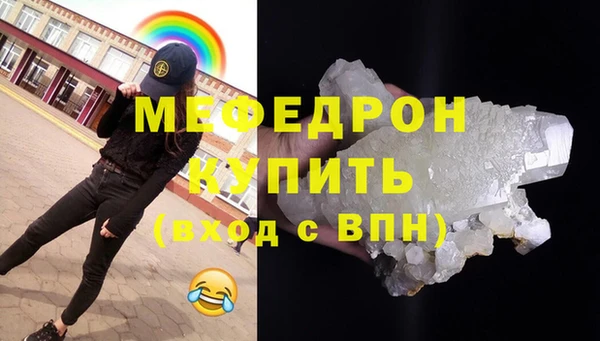 ECSTASY Переславль-Залесский