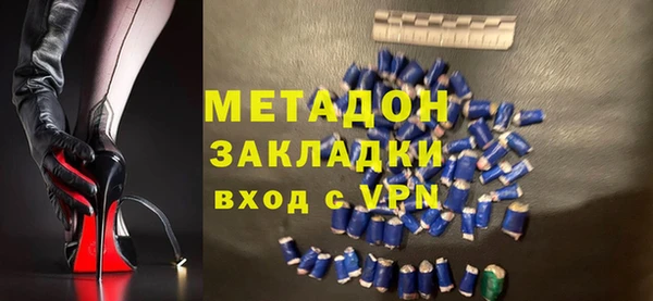 меф VHQ Покачи