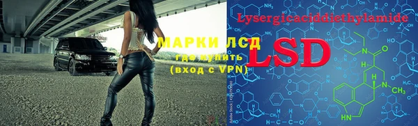 меф VHQ Покачи