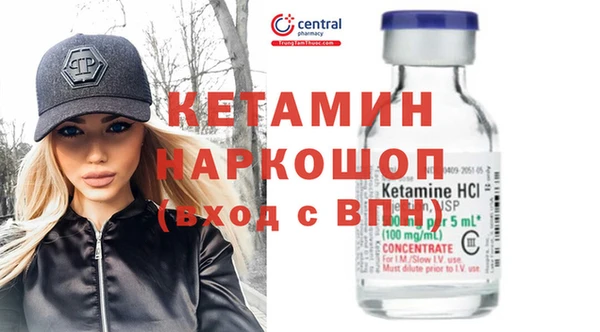 гашик Вуктыл