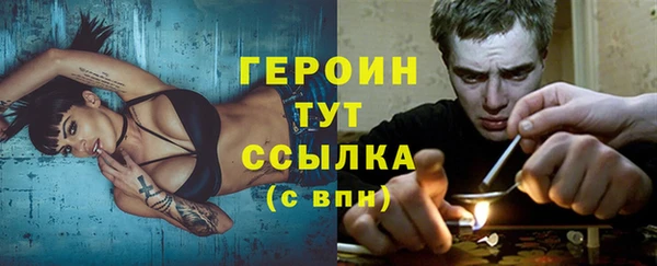 мдма Пересвет