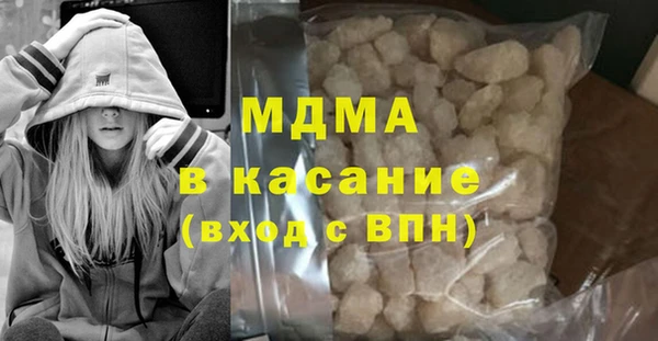 ECSTASY Переславль-Залесский