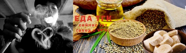 меф VHQ Покачи