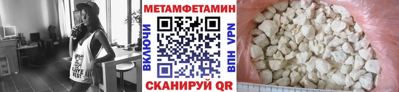 Первитин витя  Беломорск 